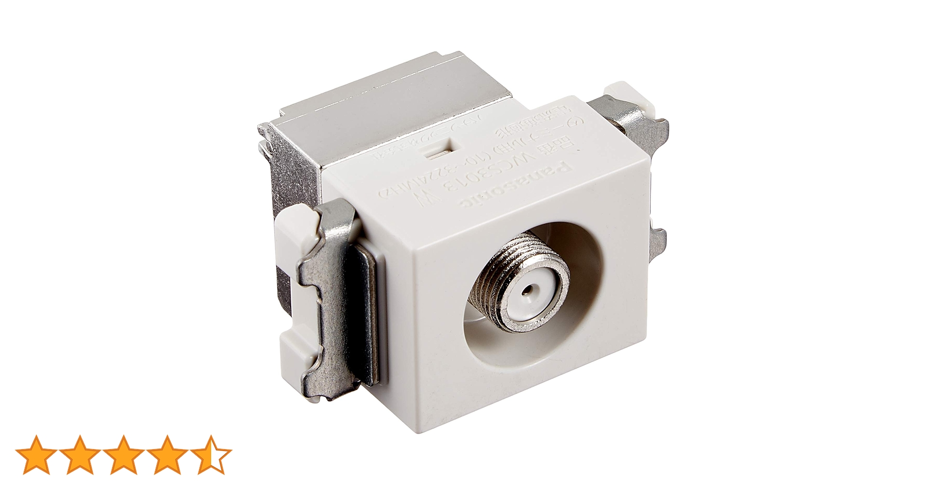 パナソニック　 高シールドテレビターミナル WCS3013W　20個セット Amazon.co.jp: パナソニック 埋込ホーム用高シールドテレビ